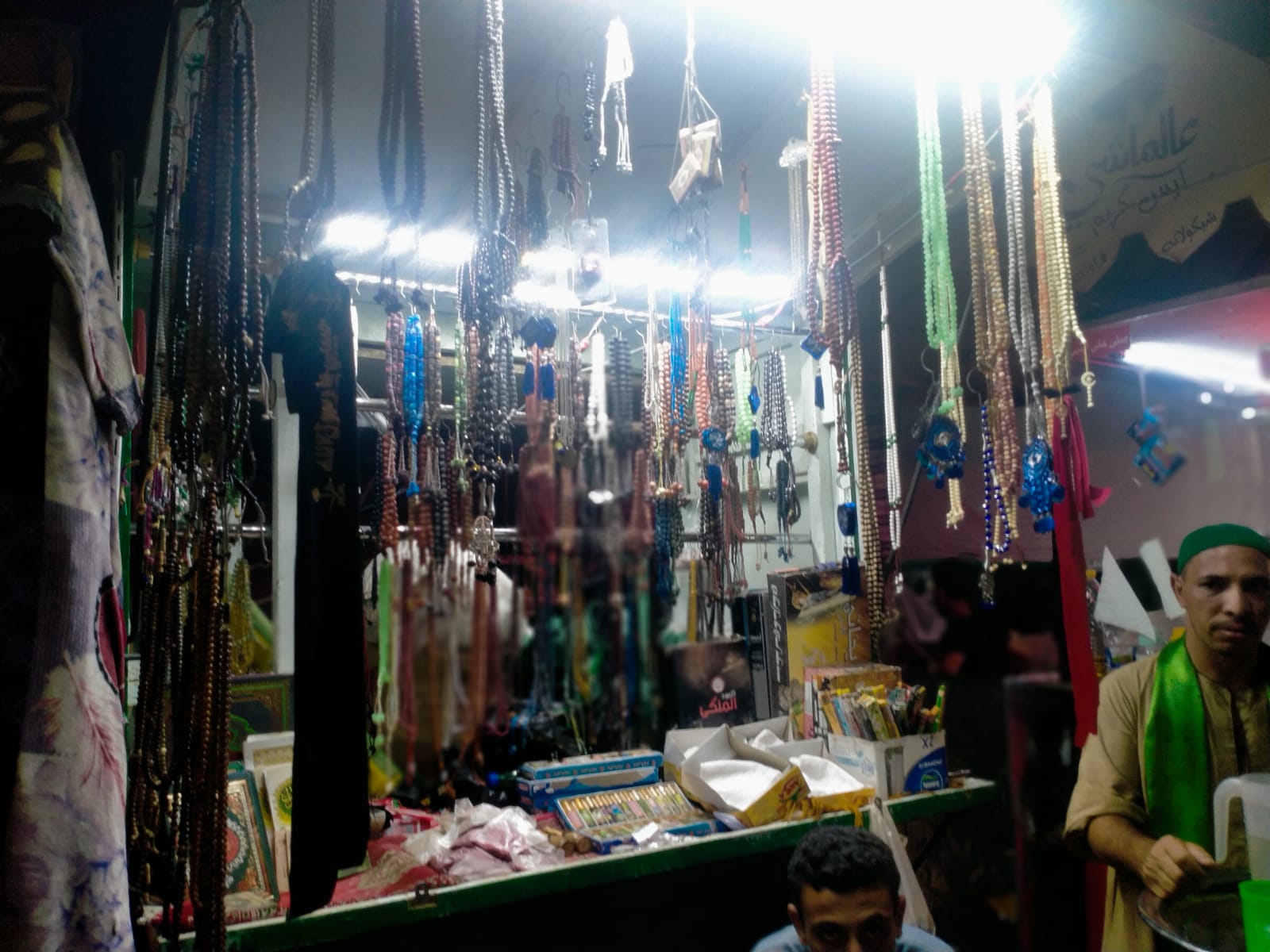 IMG-20220802-WA0049