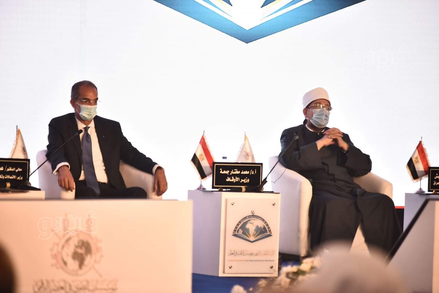 فعاليات المؤتمر العالمي السادس للإفتاء (6)