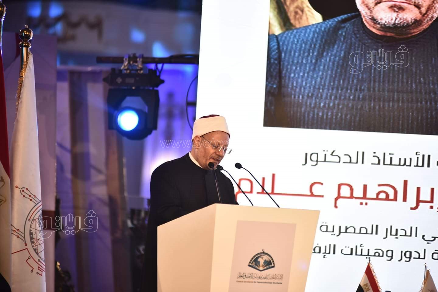 فعاليات المؤتمر العالمي السادس للإفتاء (7)