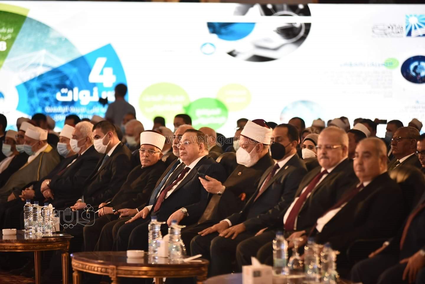 فعاليات المؤتمر العالمي السادس للإفتاء (10)