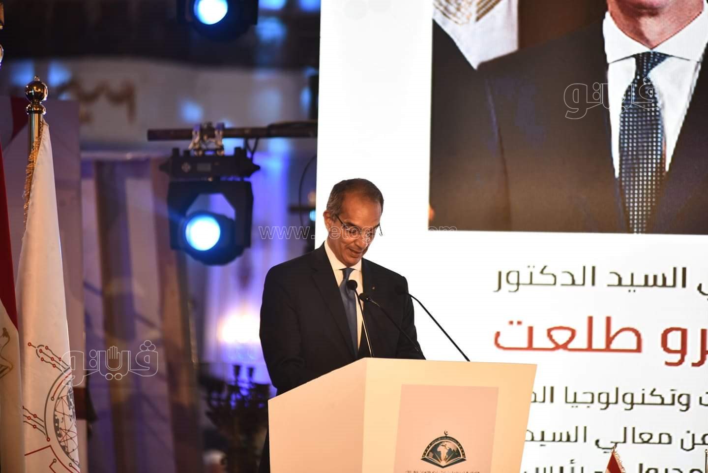 فعاليات المؤتمر العالمي السادس للإفتاء (14)
