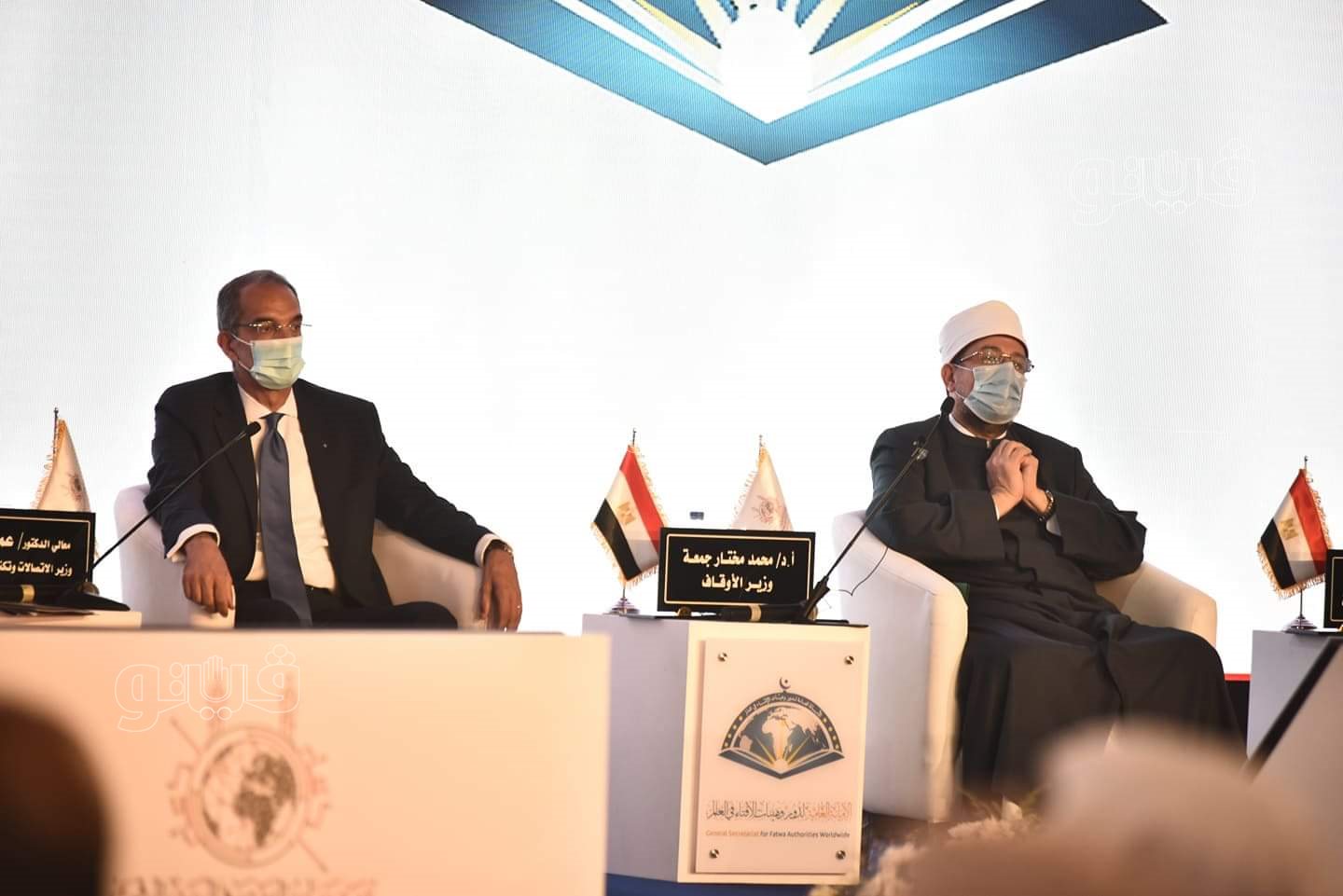 فعاليات المؤتمر العالمي السادس للإفتاء (22)