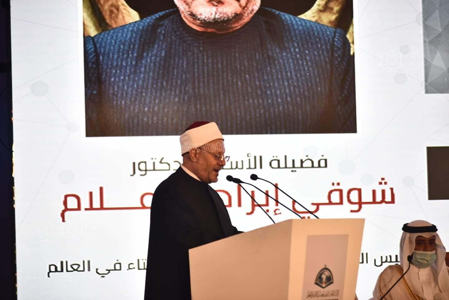 فعاليات المؤتمر العالمي السادس للإفتاء (24)