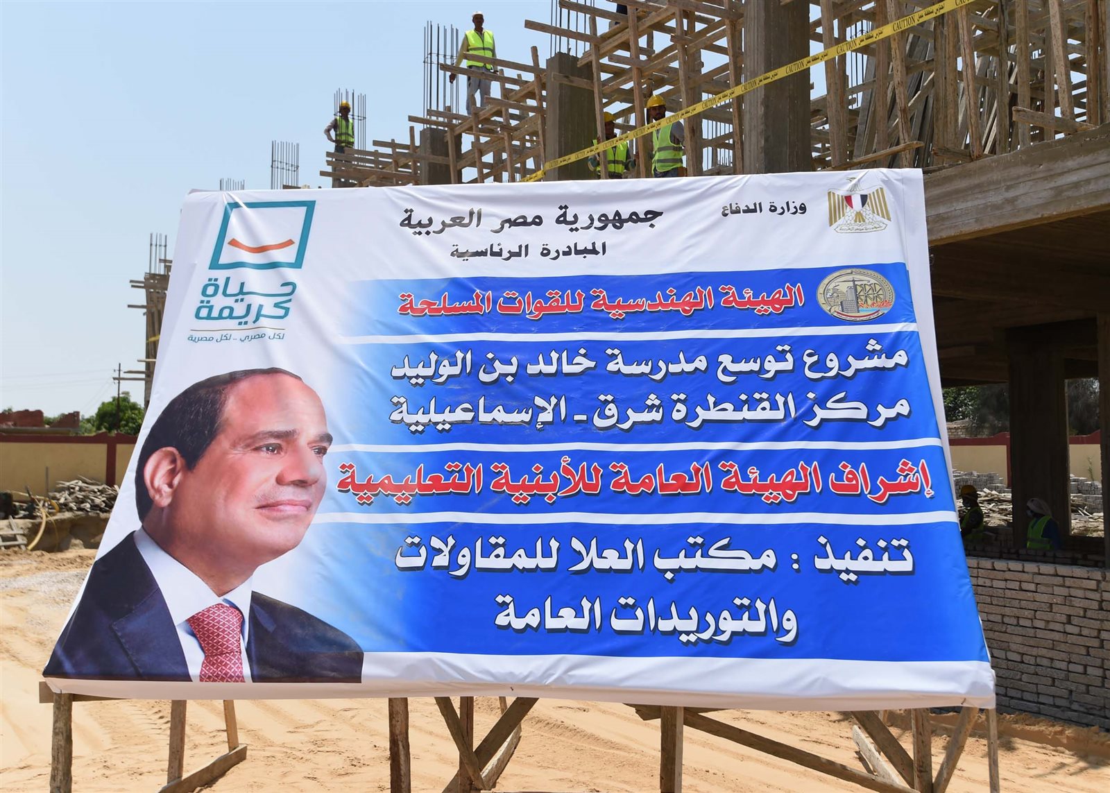 مدبولي يتجول في شوارع قرية الأبطال بالإسماعيلية (2)