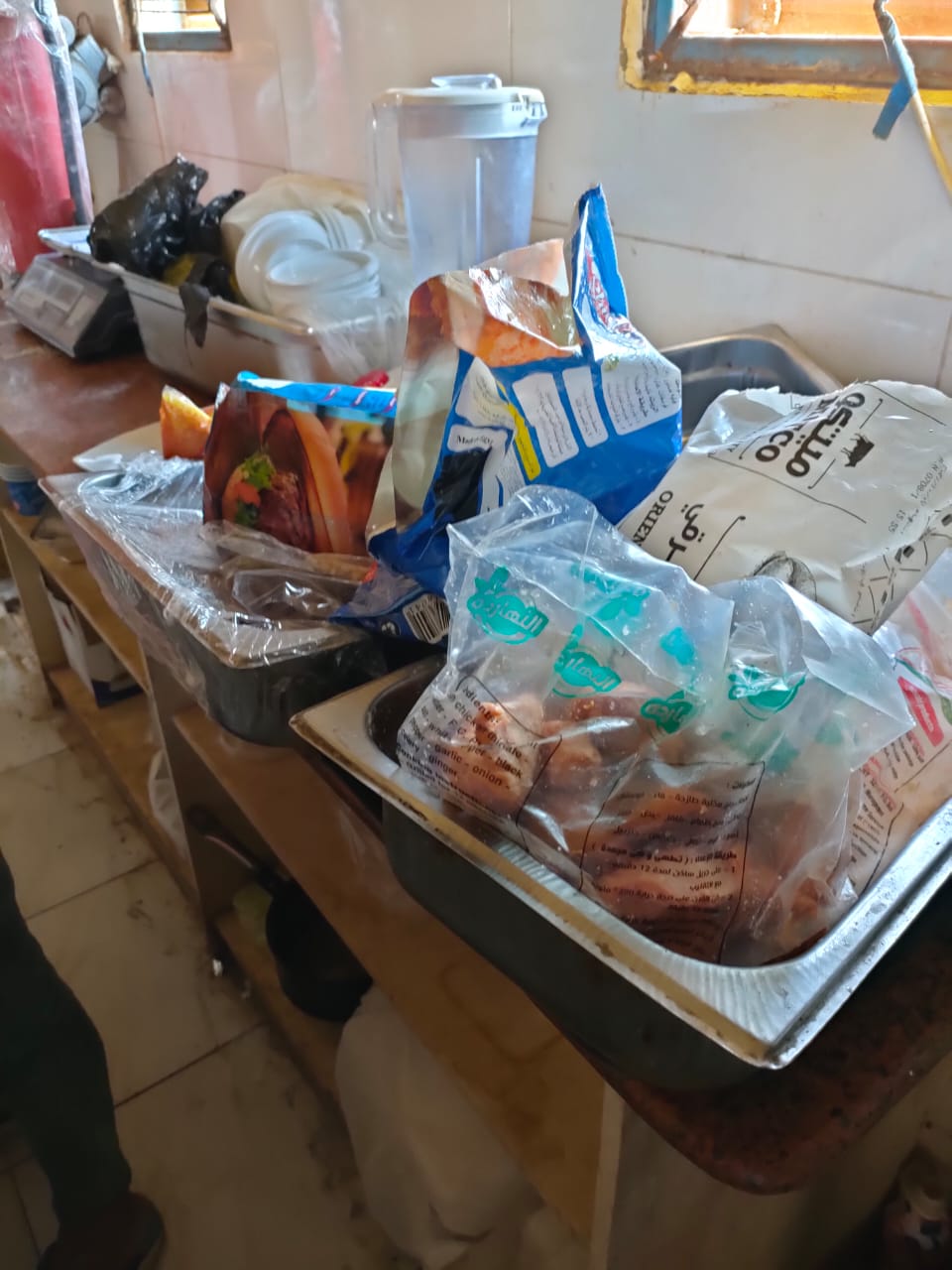 IMG-20210805-WA0016