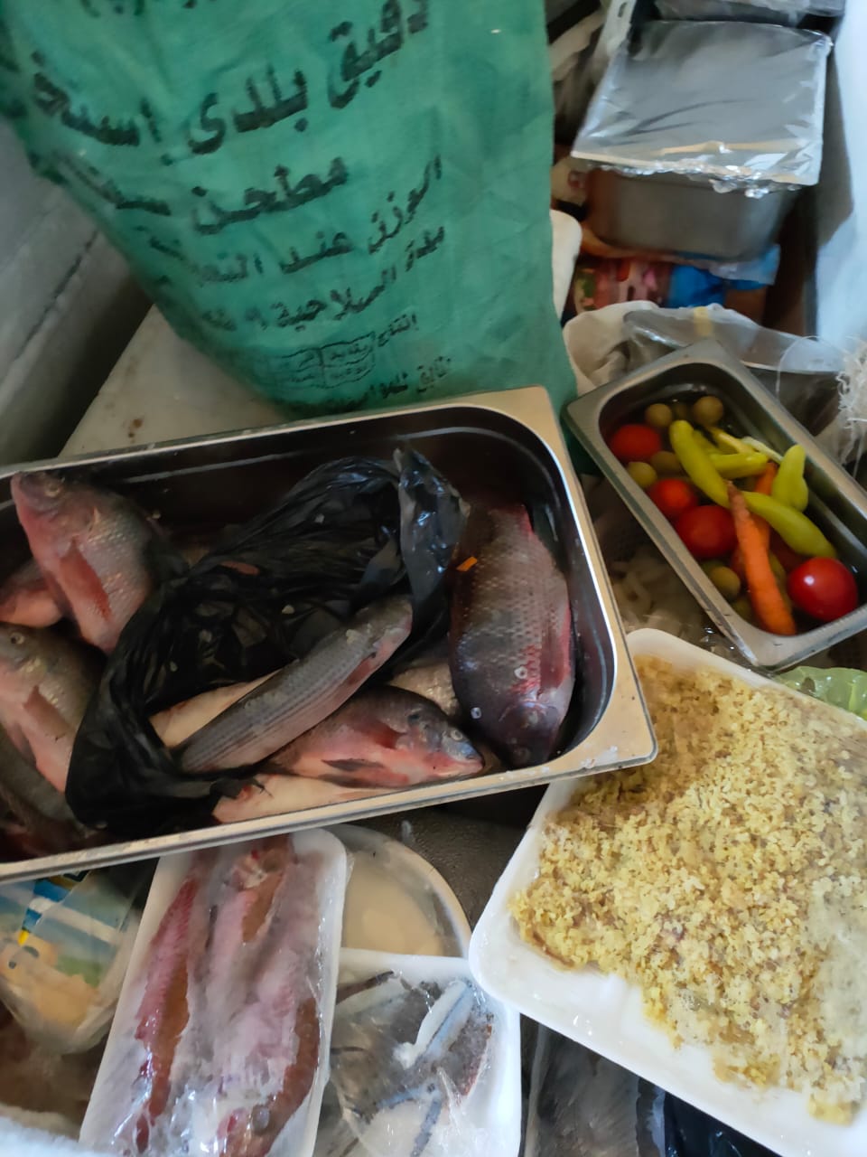 IMG-20210805-WA0018