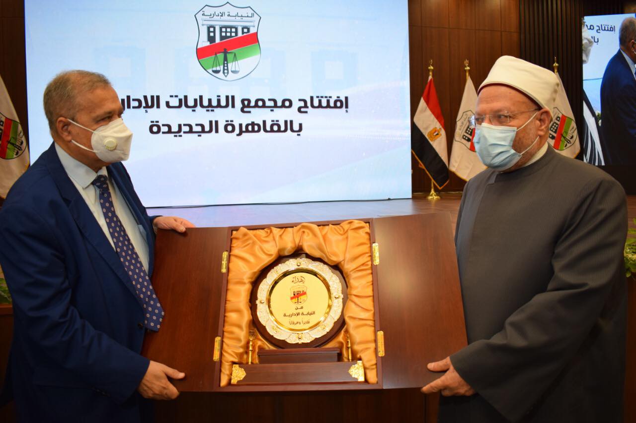 نيابة5