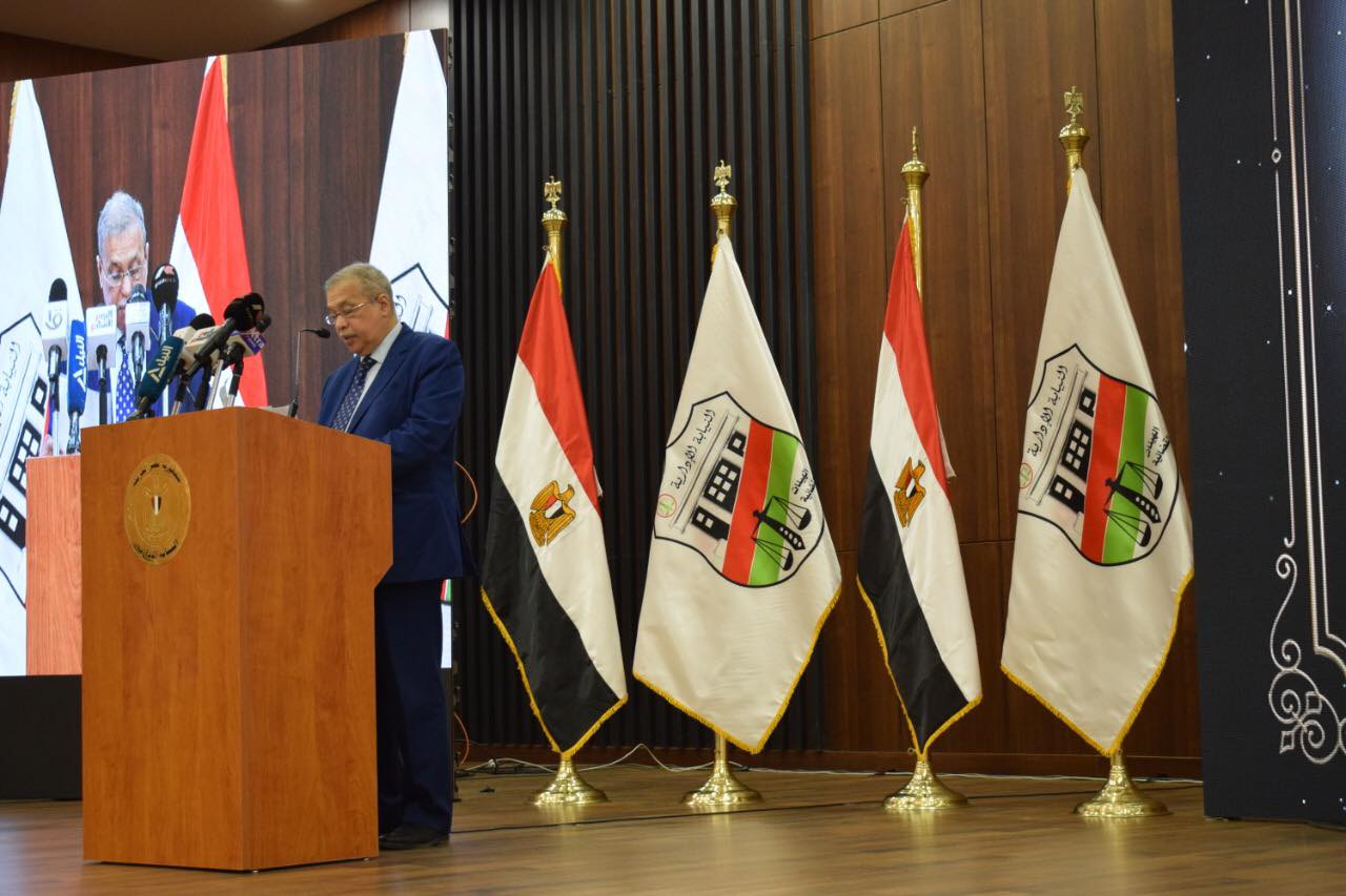 نيابة2