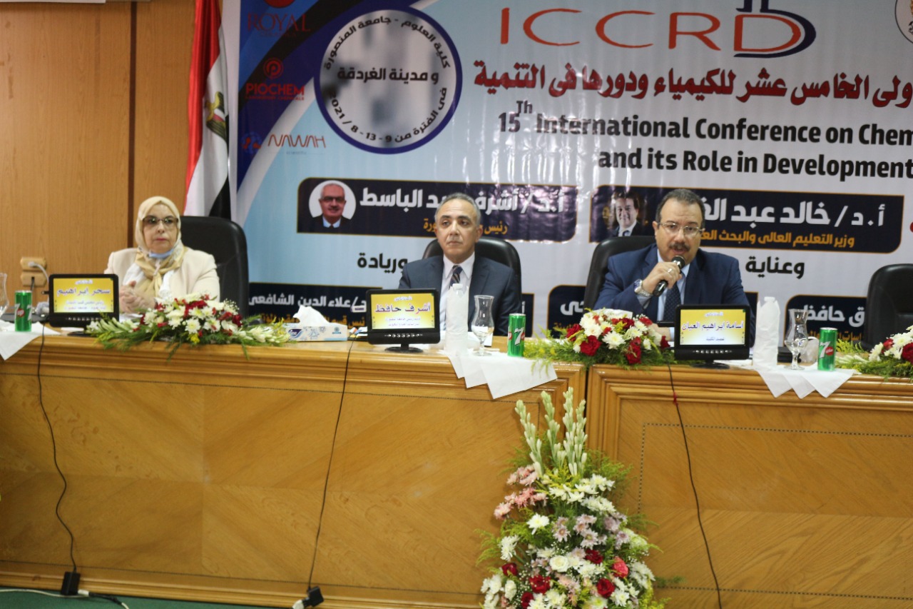 IMG-20210809-WA0016