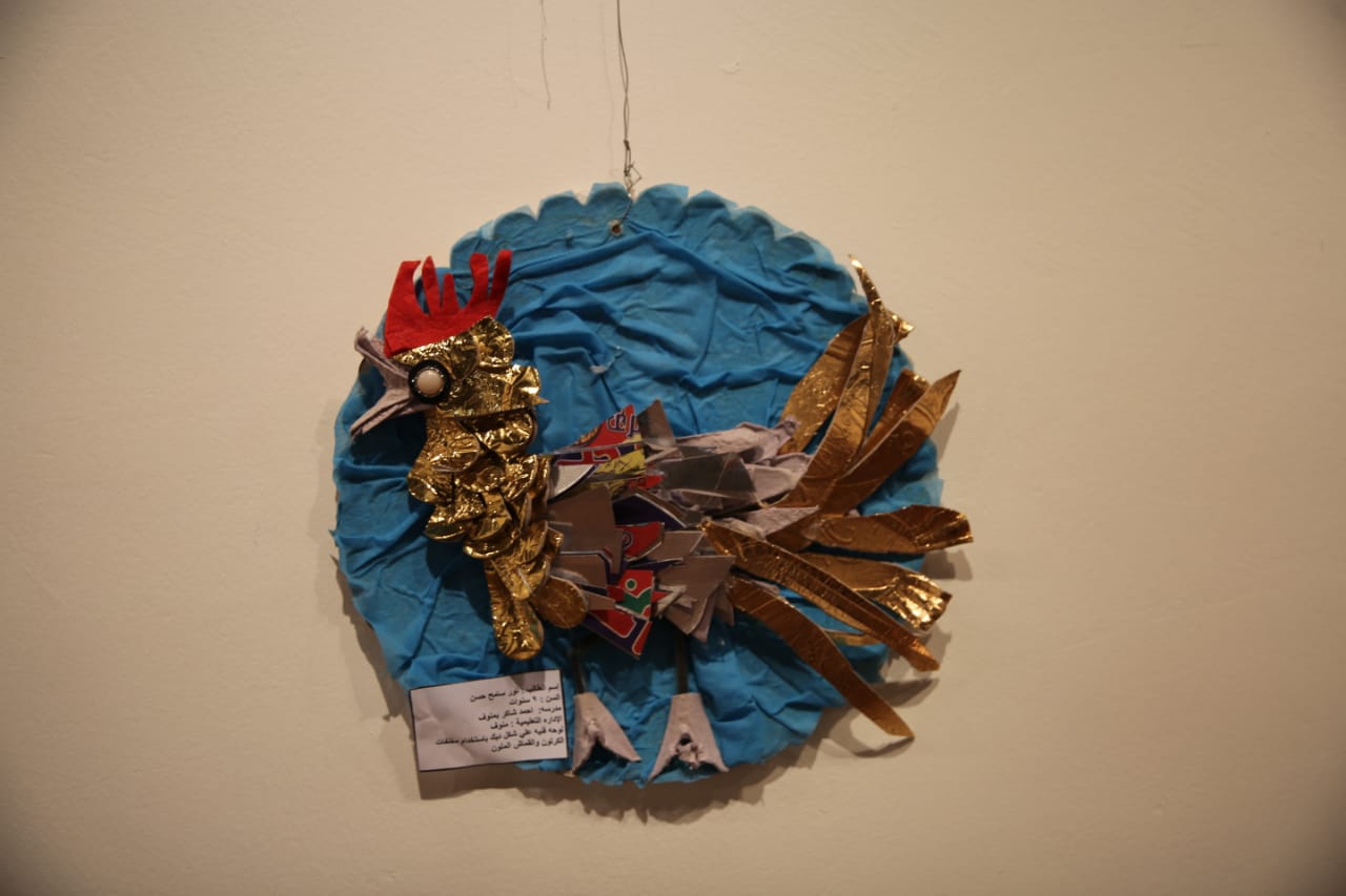 IMG-20210811-WA0034
