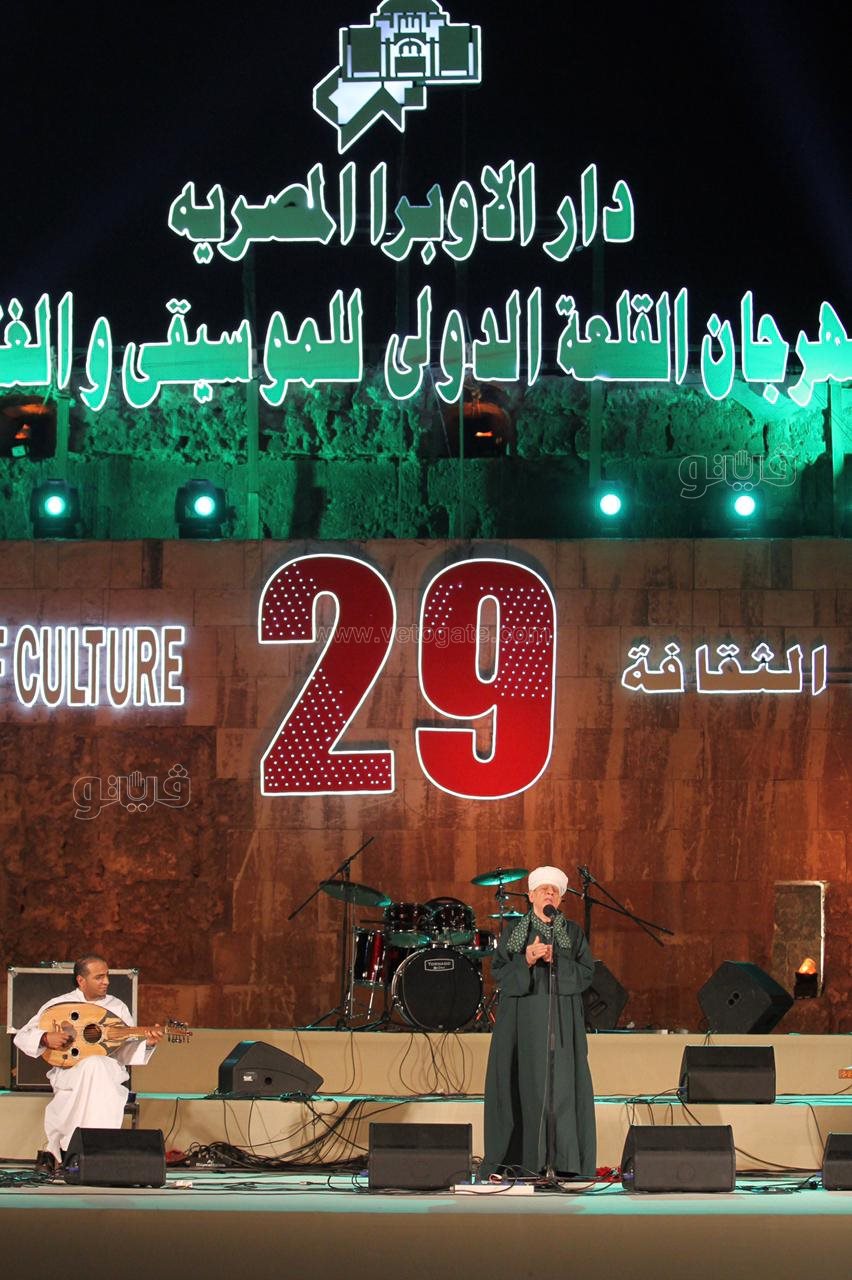التهامي 4
