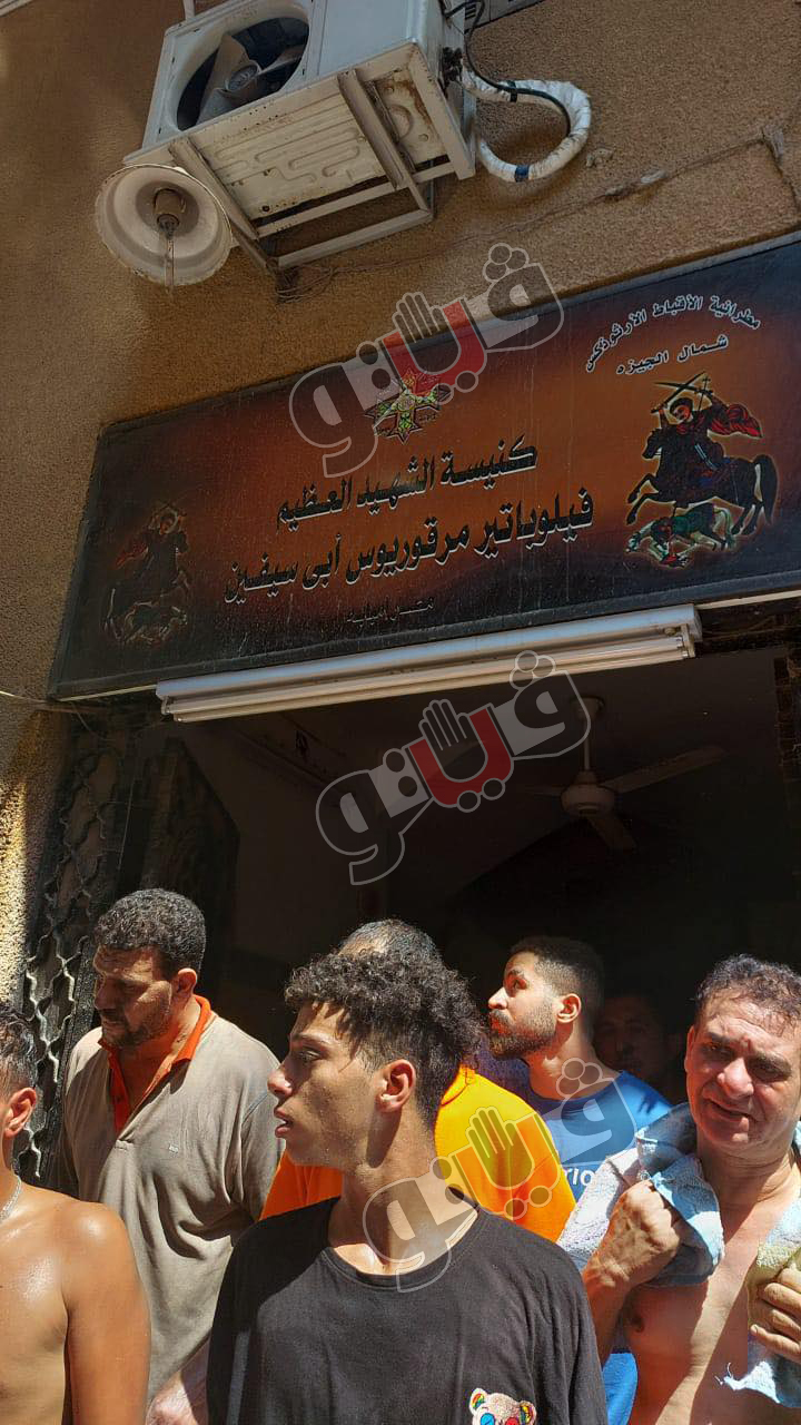 حريق كنيسة أبو سيفين بإمبابة (8)