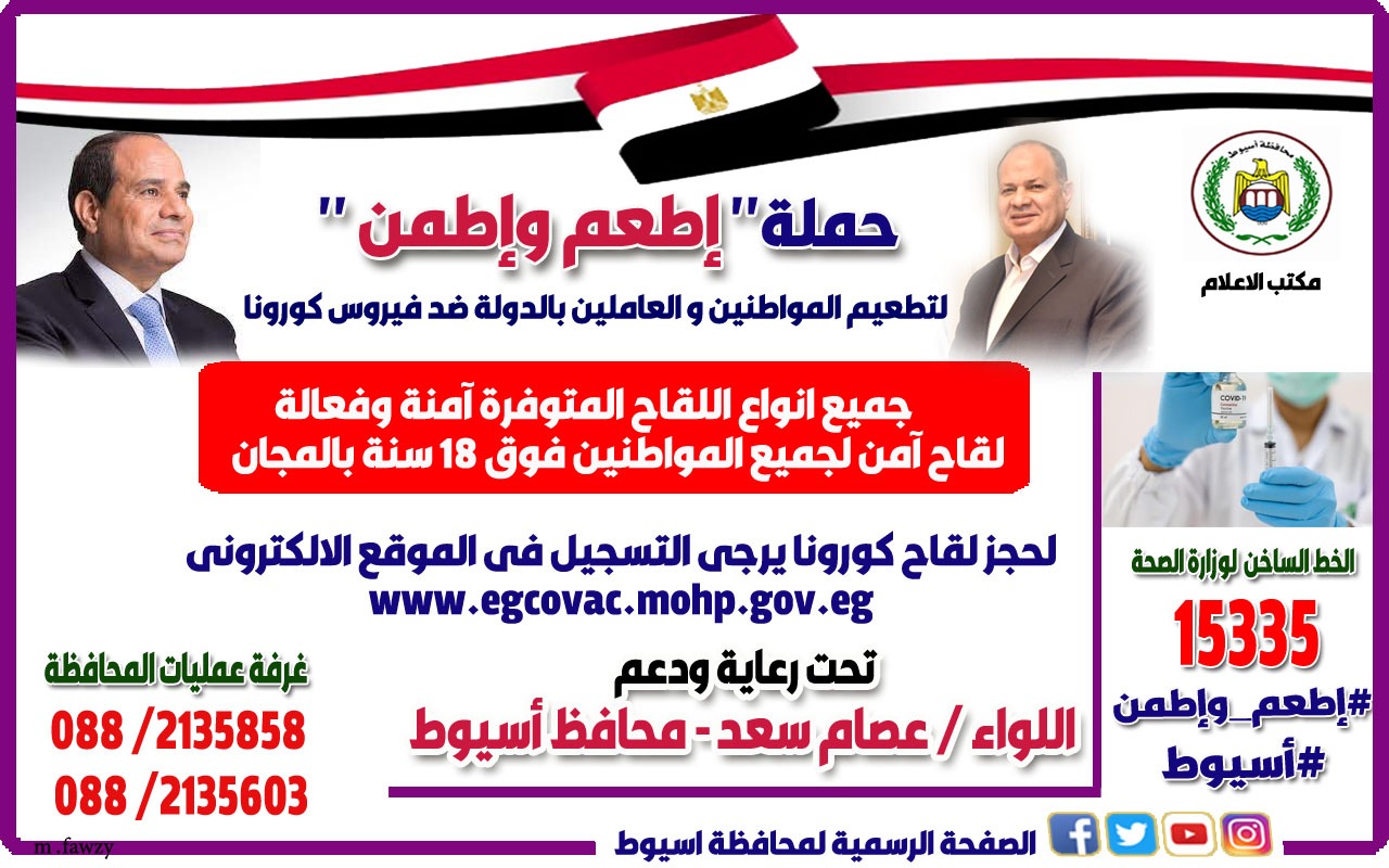 IMG-20210821-WA0030