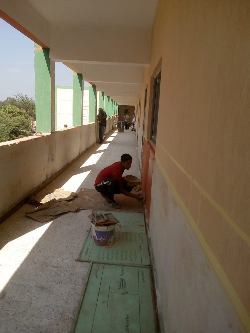 IMG-20210824-WA0009