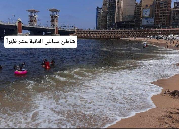 FB_IMG_1630234242119