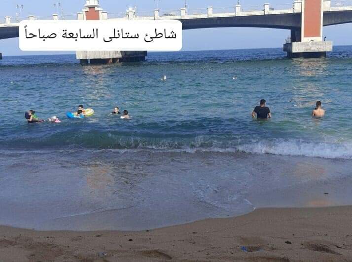 FB_IMG_1630234239186