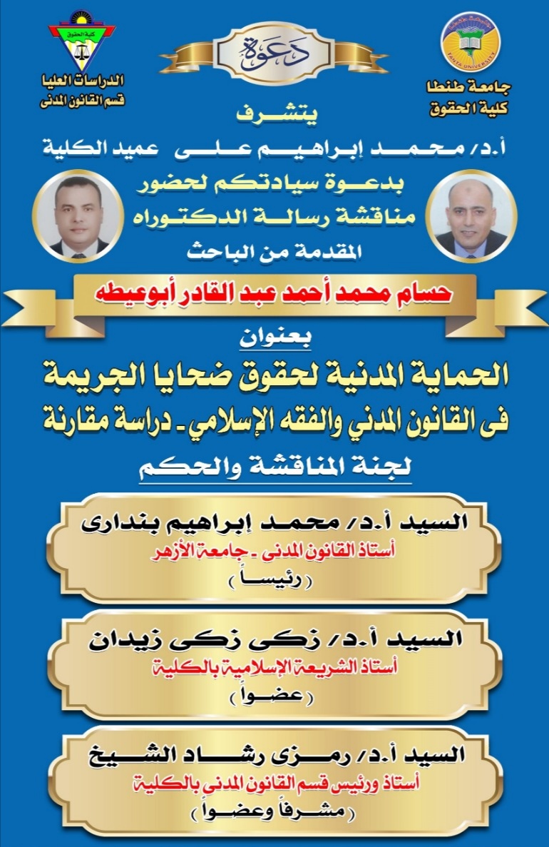 IMG_٢٠٢١٠٨٢٩_١٣٣٩١٥
