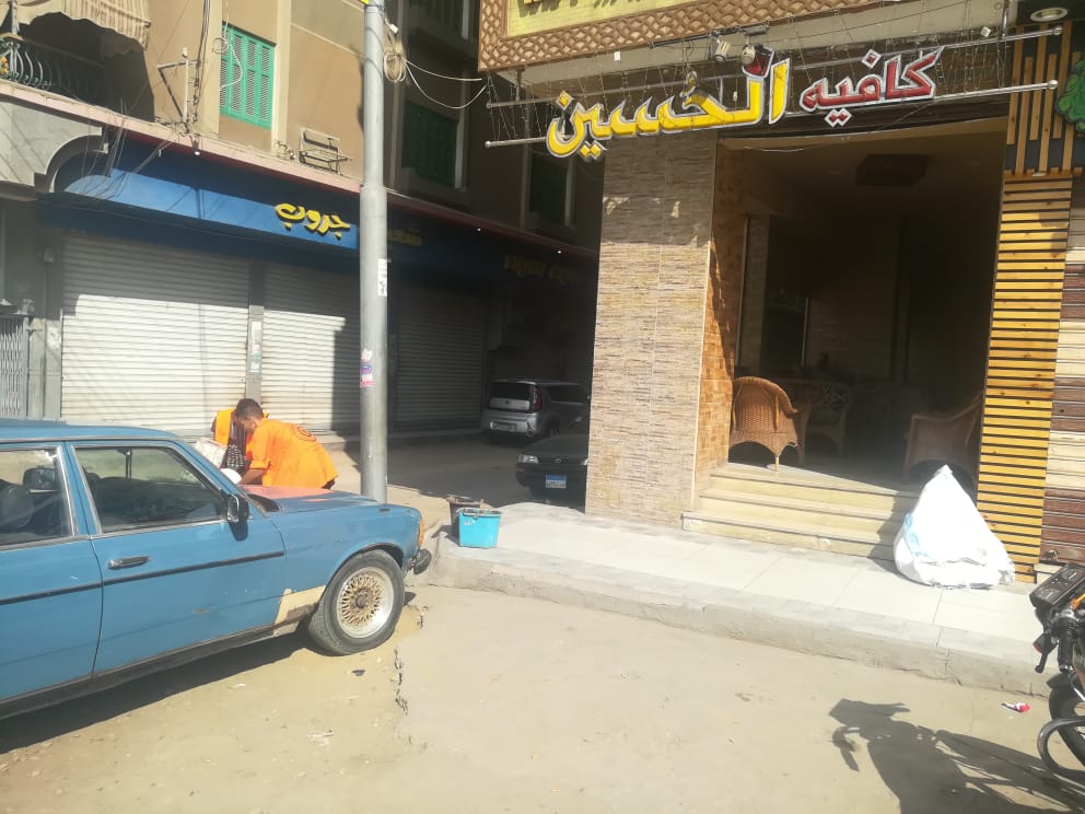 IMG-20210830-WA0004
