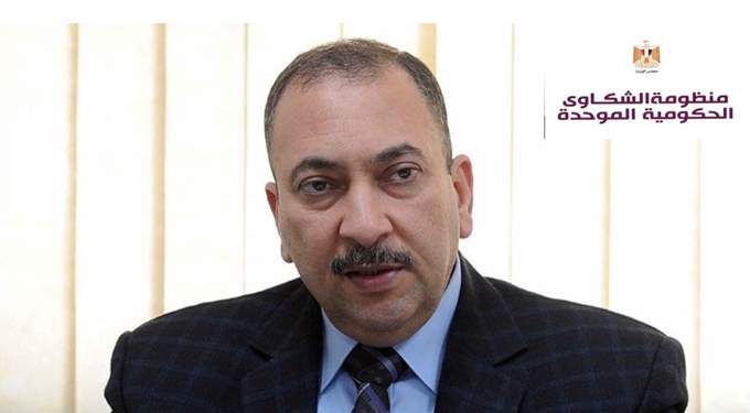د. طارق الرفاعي مدير منظومة الشكاوي الحكومية بمجلس الوزراء&nbsp;