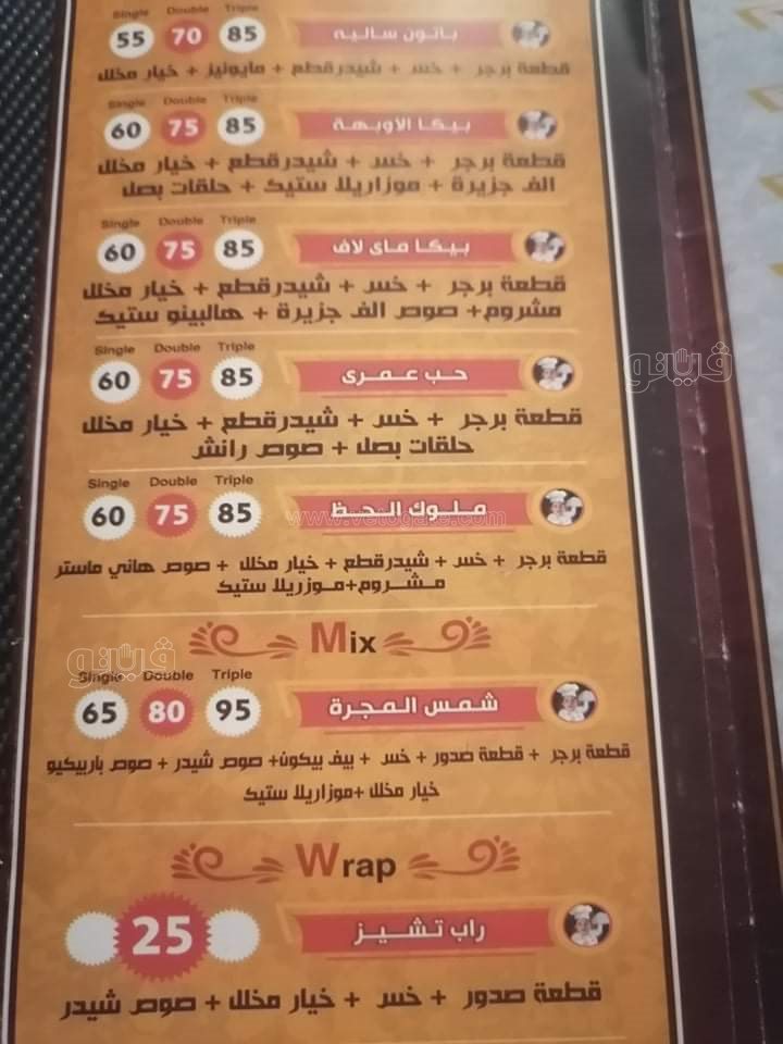 received_3008409802734807