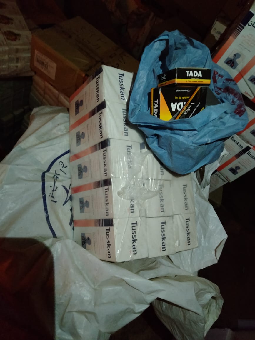 IMG-20210904-WA0045