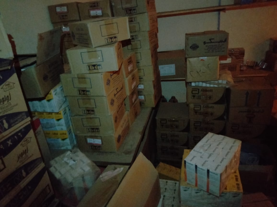IMG-20210904-WA0053