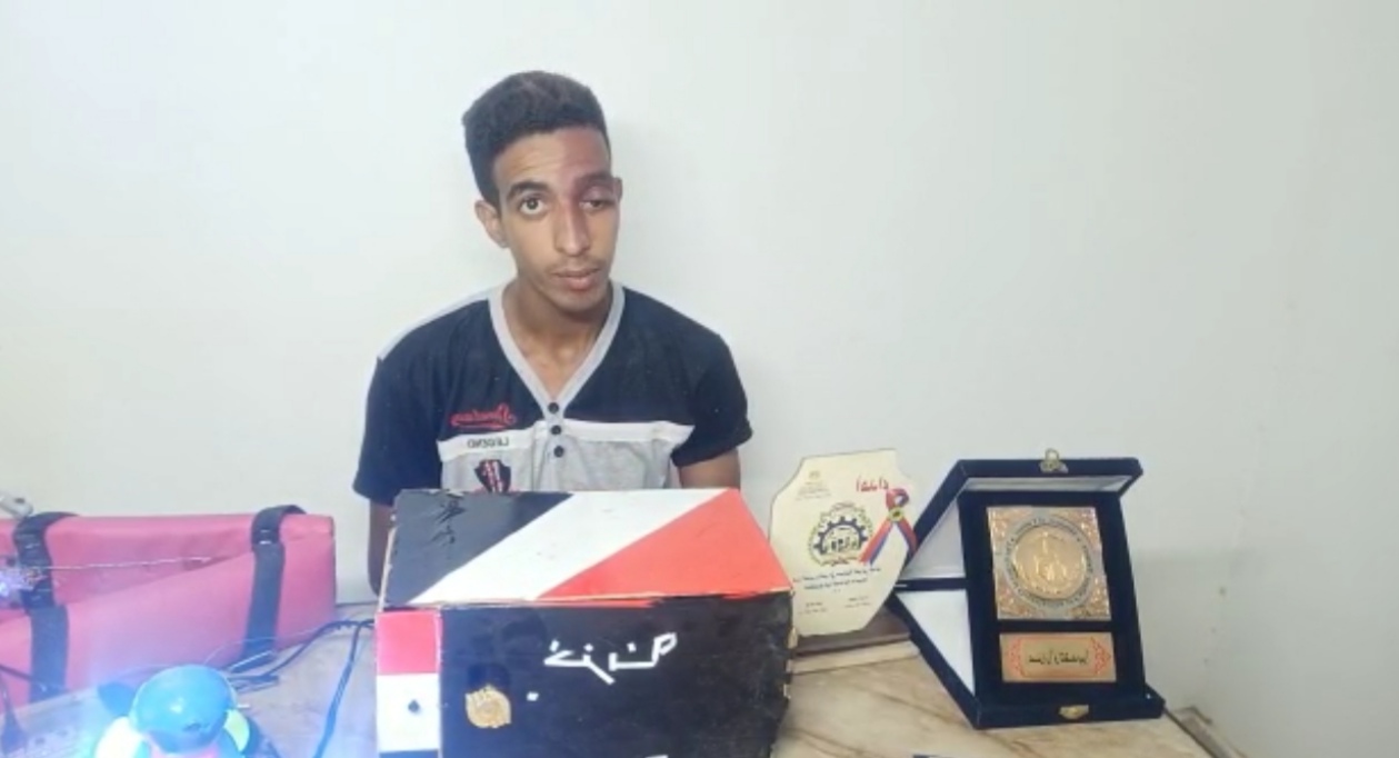 IMG_٢٠٢١٠٩٠٥_٠٥٠٤٤٨