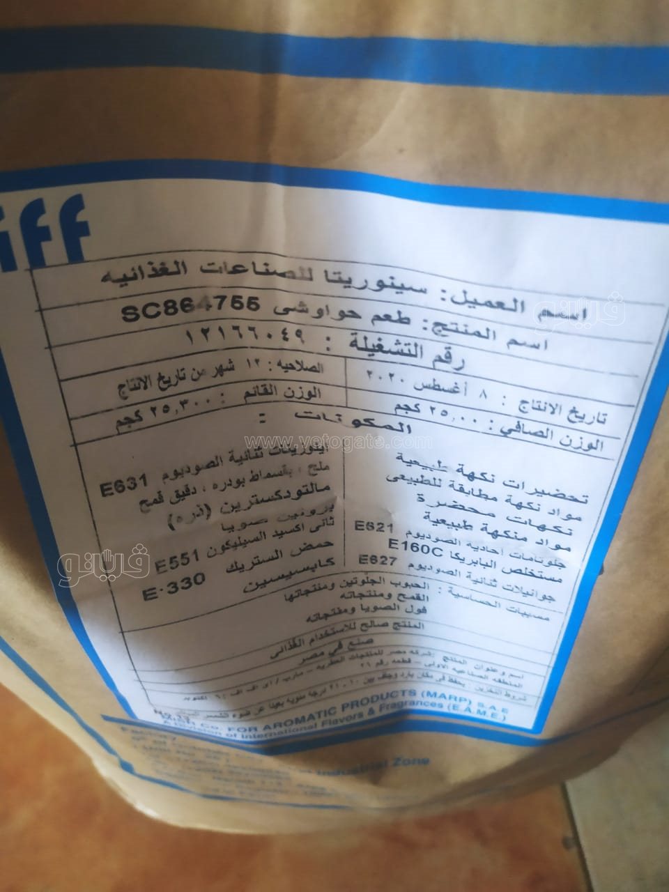 اااا