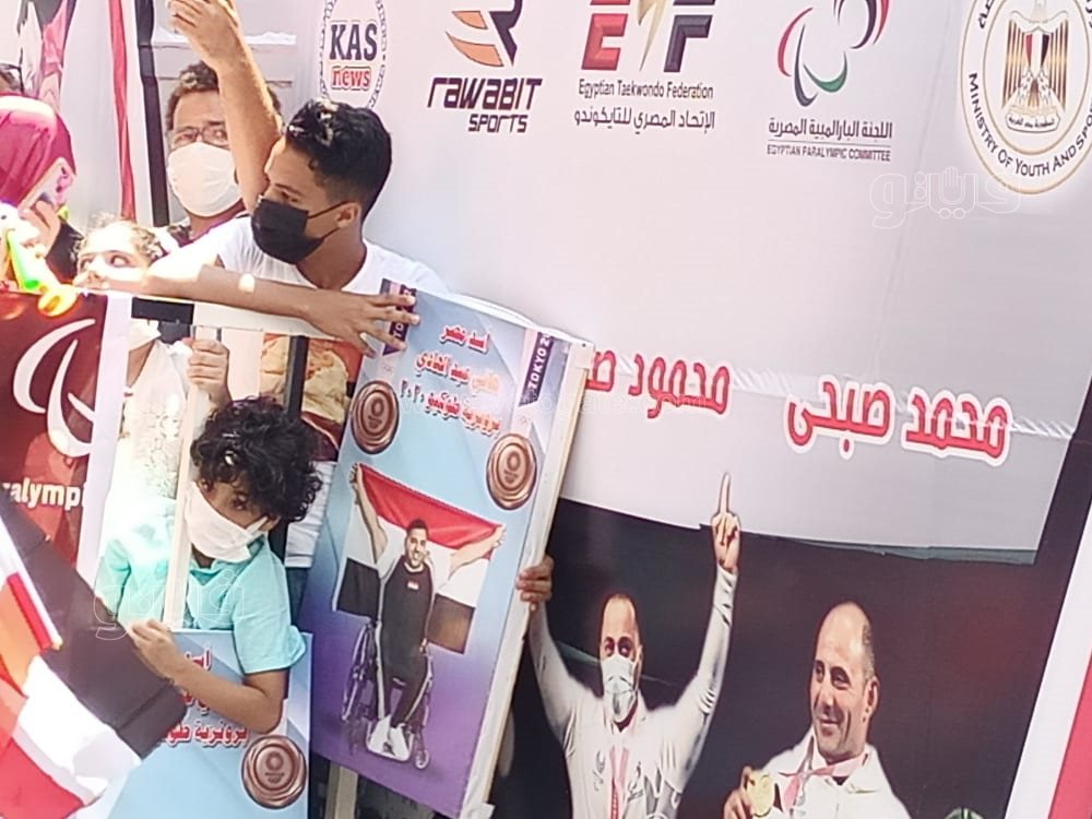 البعثة (37)