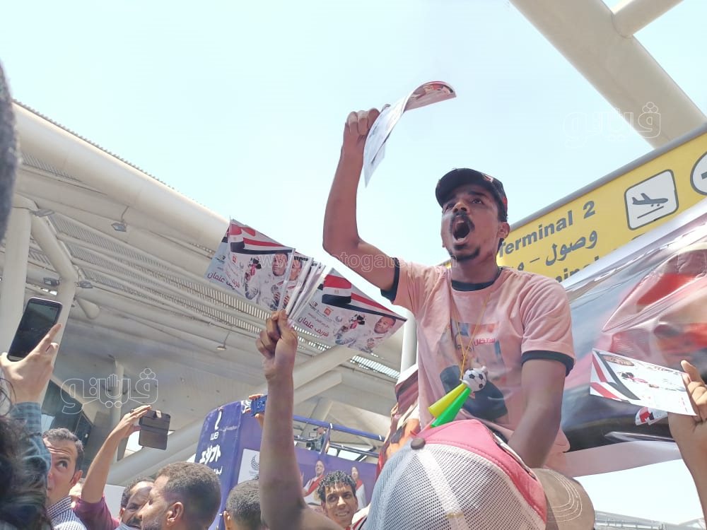البعثة (40)