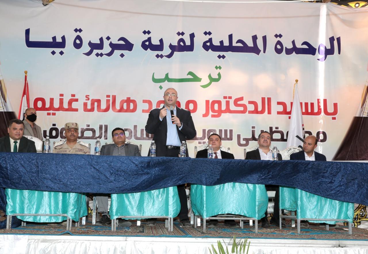 محافظ بني سويف يتفقد مشروعات حياة كريمة (3)