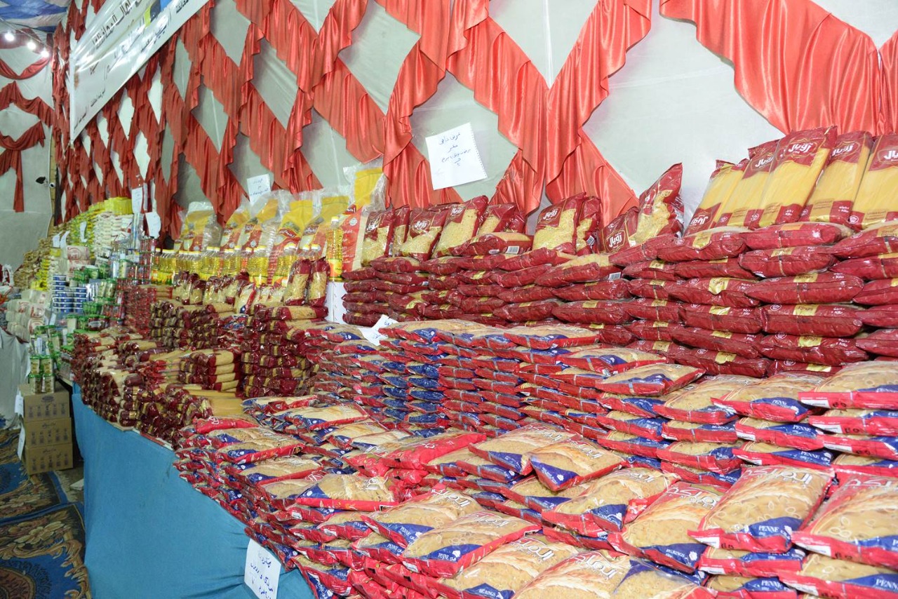 IMG-20221128-WA0049