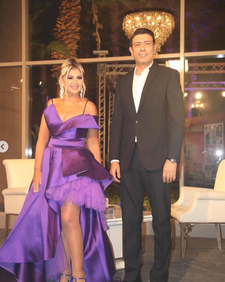 بوسي