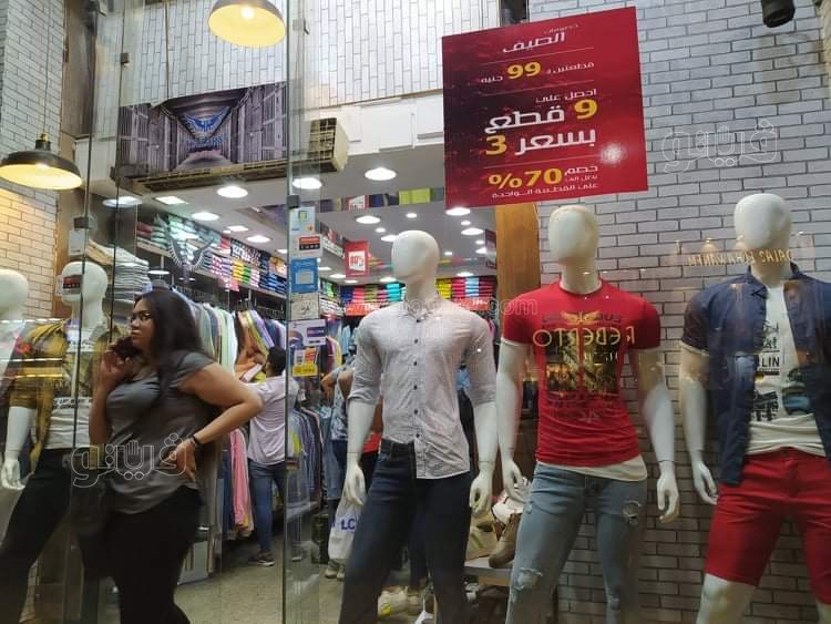 received_535047467795837