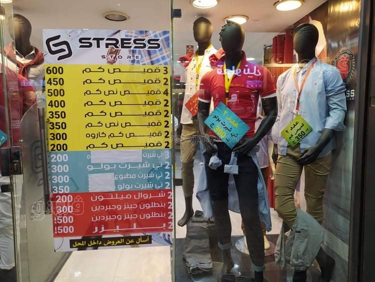 received_3148766925352341