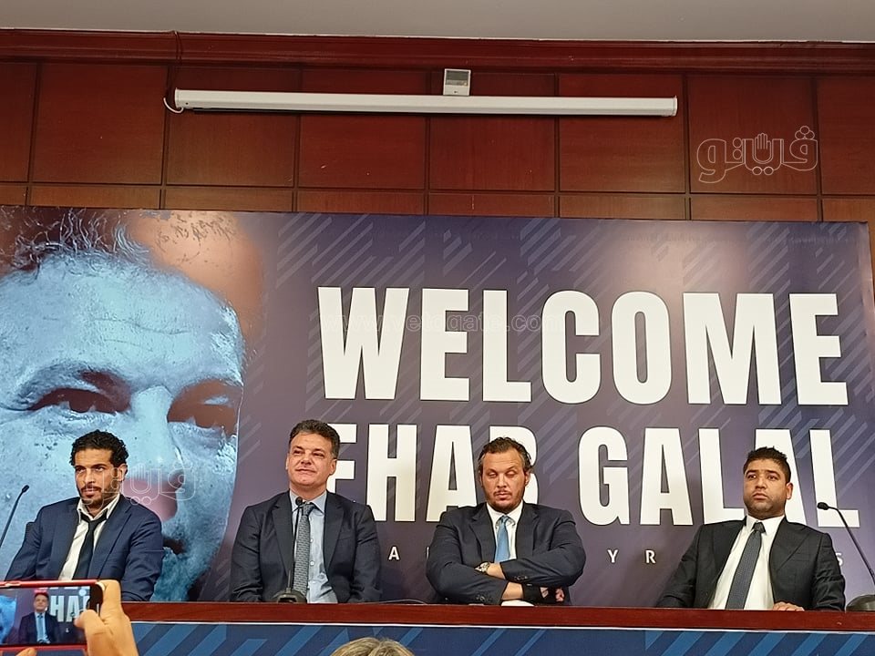 مؤتمر تقديم ايهاب جلال (6)