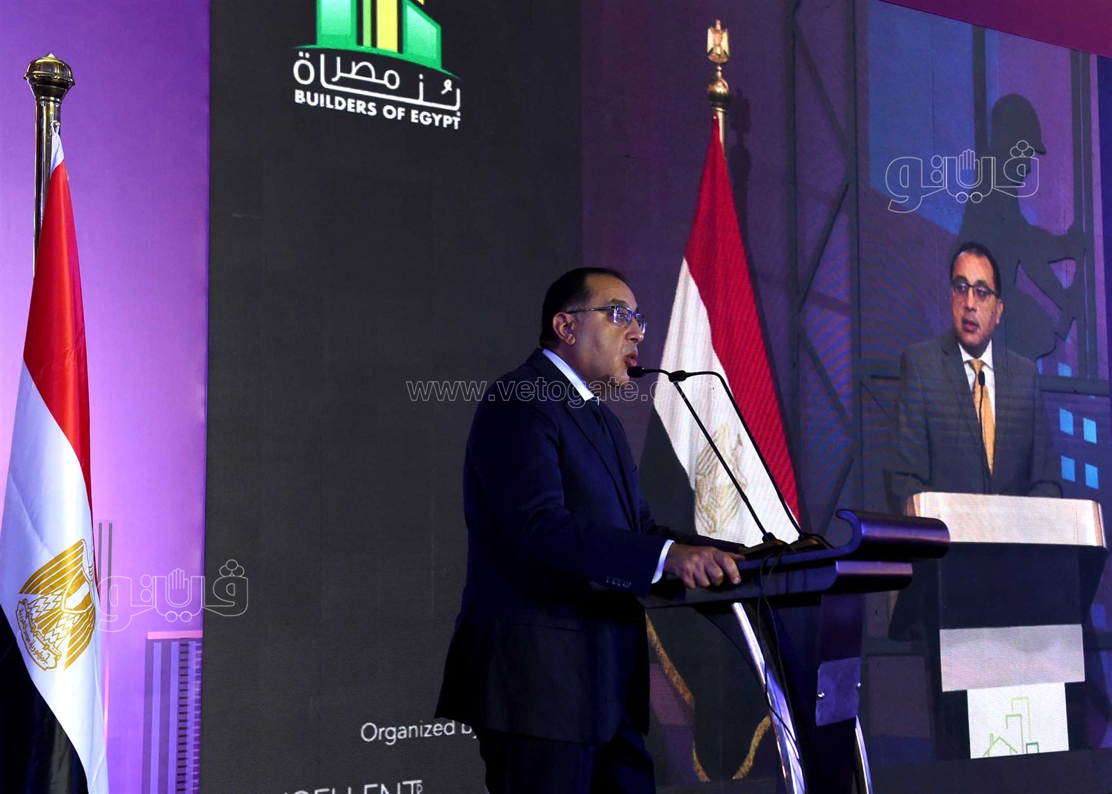 افتتاح ملتقي بناة مصر (10)
