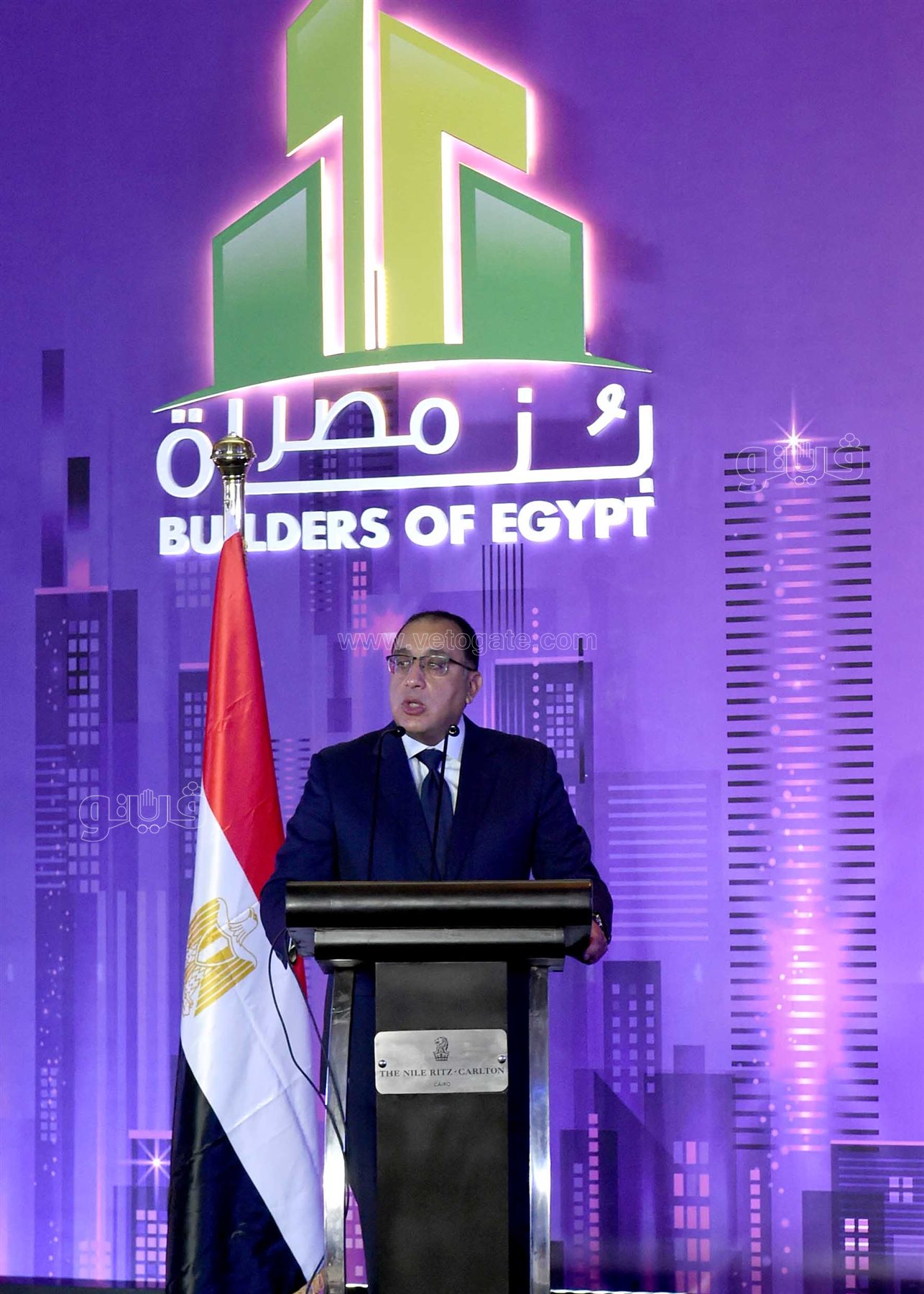 افتتاح ملتقي بناة مصر (12)
