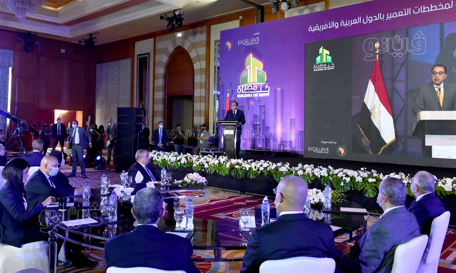 افتتاح ملتقي بناة مصر (13)