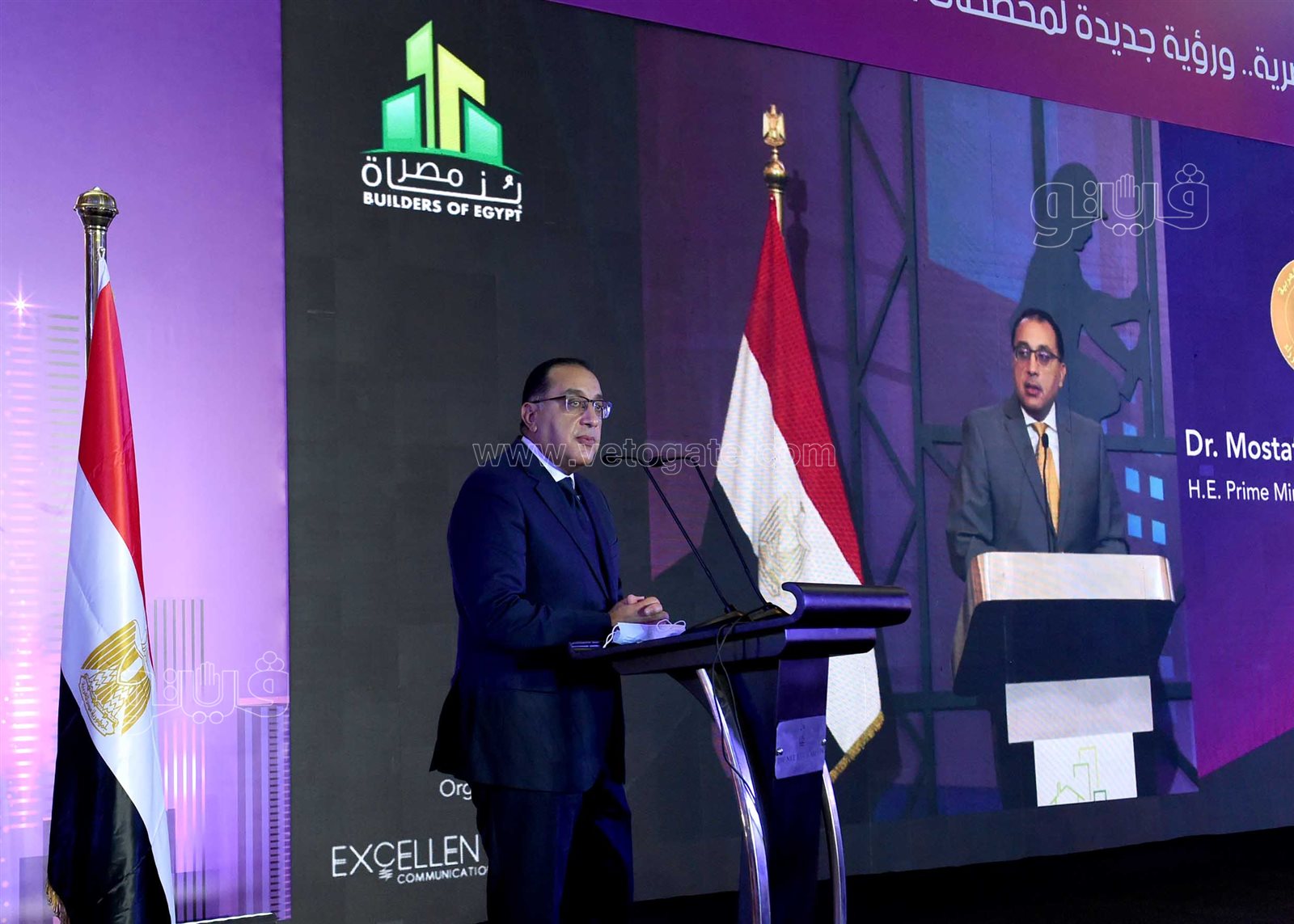 افتتاح ملتقي بناة مصر (7)