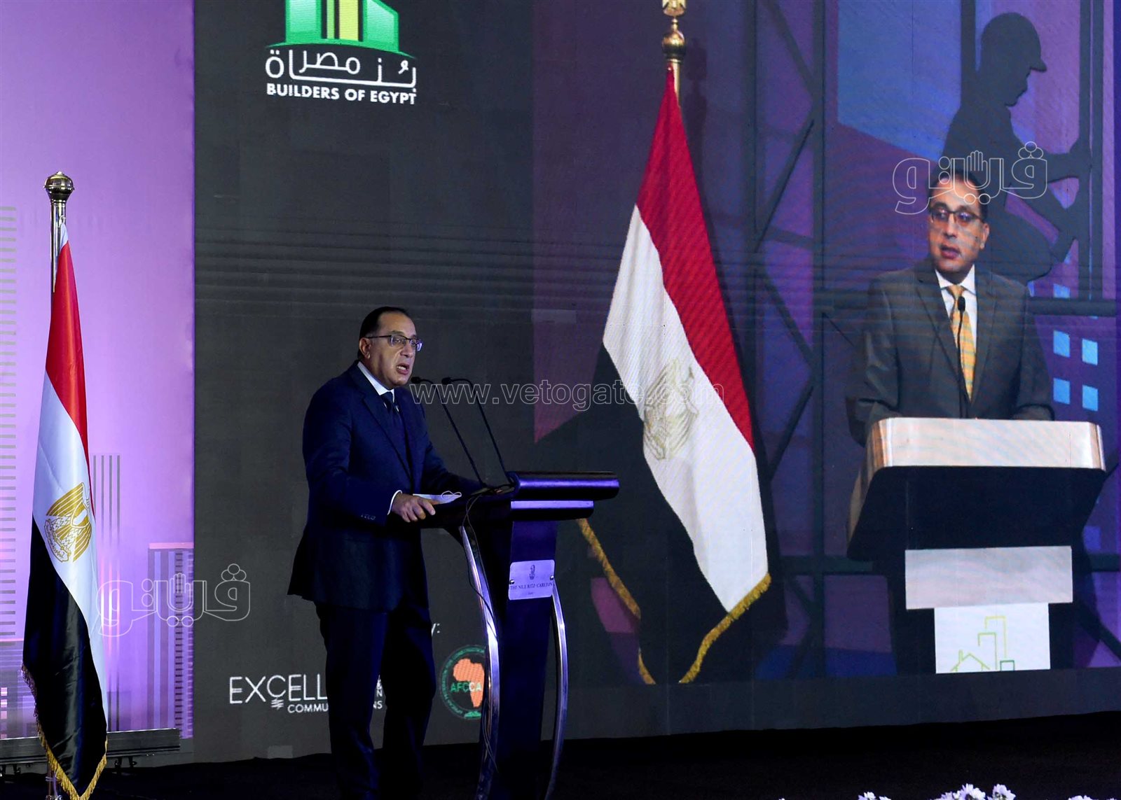 افتتاح ملتقي بناة مصر (8)