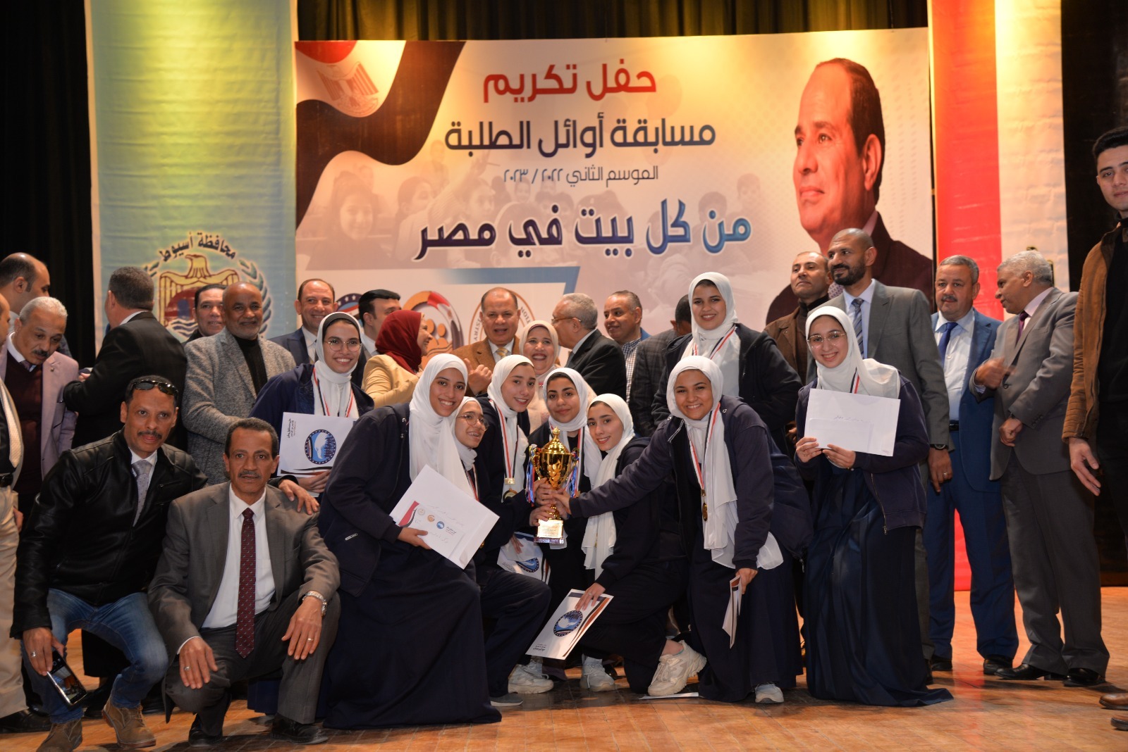 IMG-20230223-WA0035