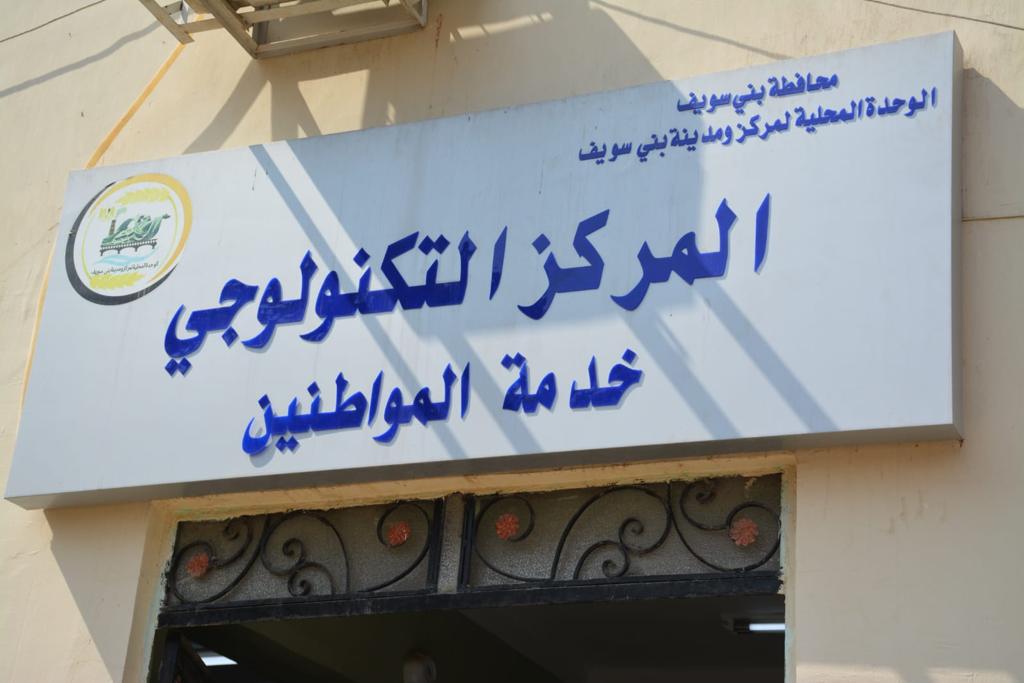 IMG-20230311-WA0027