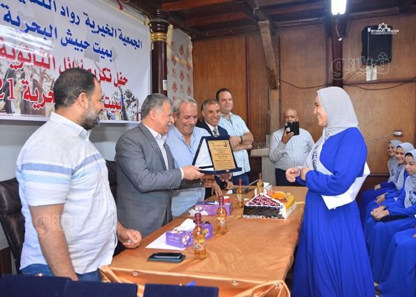 البء