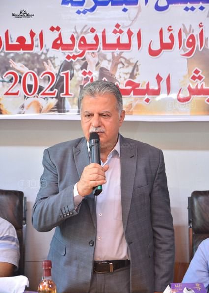 تالب