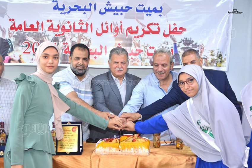 لبيثسش