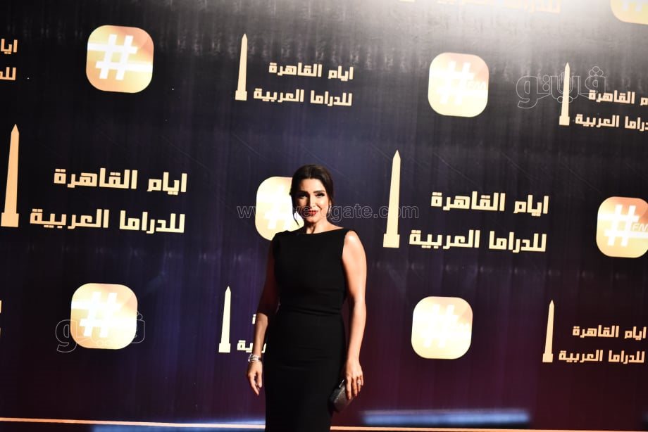 روجينا-