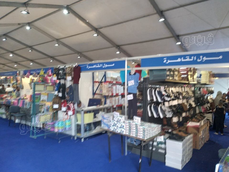 معرض أهلا مدارس بفيصل (4)