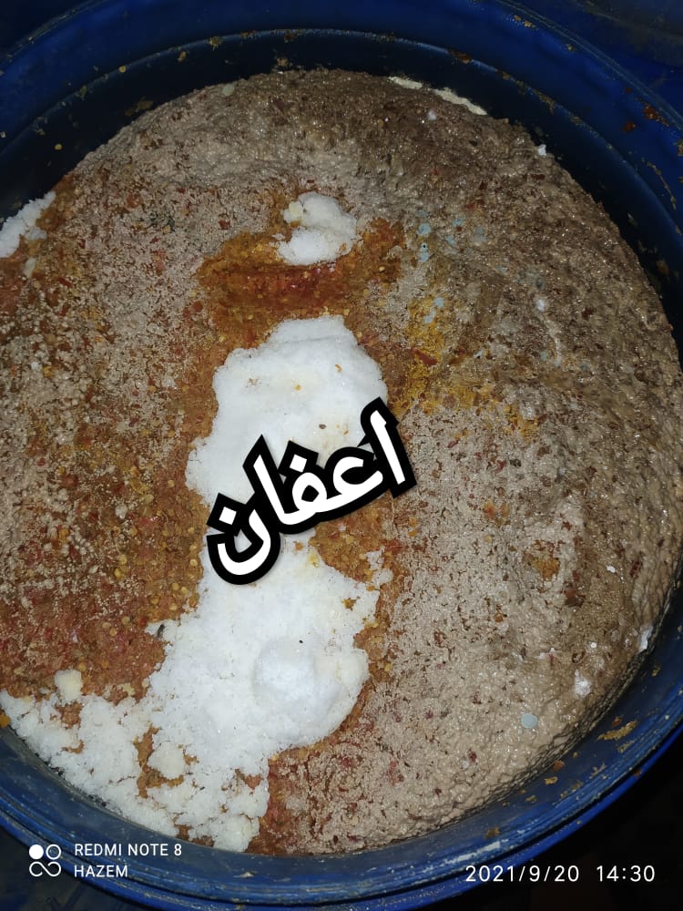 IMG-20210920-WA0102