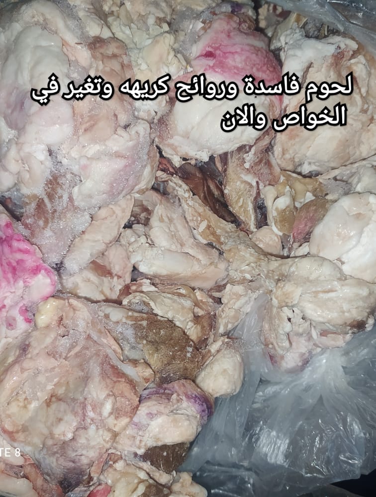 IMG-20210920-WA0100